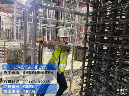 1629443305489167Ib2p.png image.png