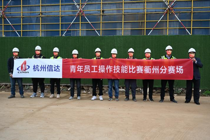 1637544749387871WQZi.png image.png